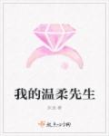 成人快