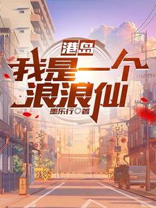 我做人形母犬的经历