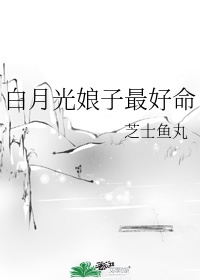 激战电影高清完整版