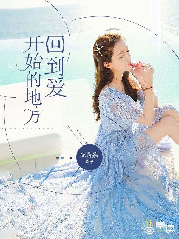 大玄第一拽探