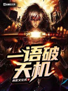 日本免费v片一二三区