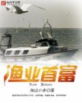 香蕉tv免费频道