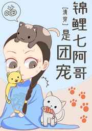 祼体美女图片