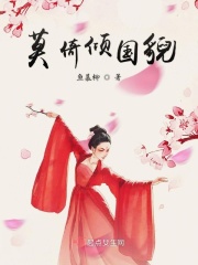 不小心睡了年下怎么办乔璃