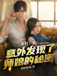 闽政通