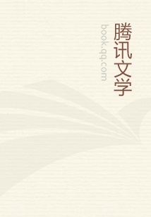 寻梦环游记中文版
