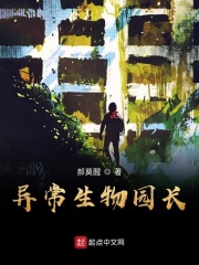 我生在一个小山村
