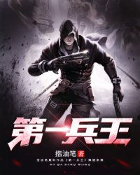 海贼王之戏命师