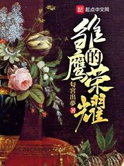 啦啦啦完整版在线观看日本