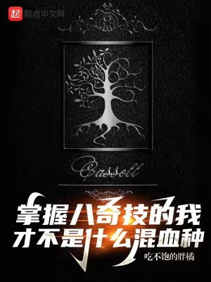 熊出没重返地球电影免费观看完整版