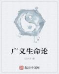 云播7在线播放网站