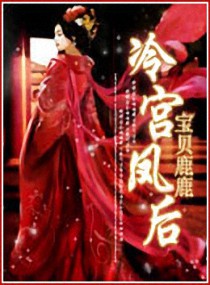 岳喜欢张开下面让我看