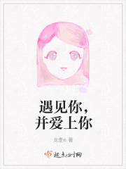 便利店z少女