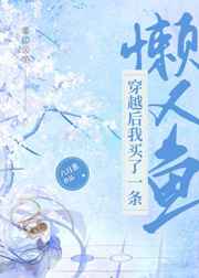 怎样才算真正的性行为
