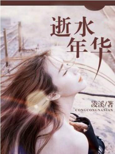 免费看美女胸视频app软件