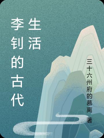 轩辕剑之