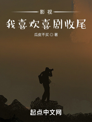 草莓 秋葵 丝瓜 榴莲