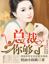 功德金光在七零小金金