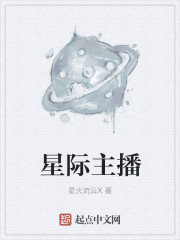 男模七分身情人第二集