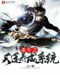 荔枝视频在线观看免费完整版