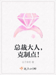 受被攻强迫贯穿挣扎求饶