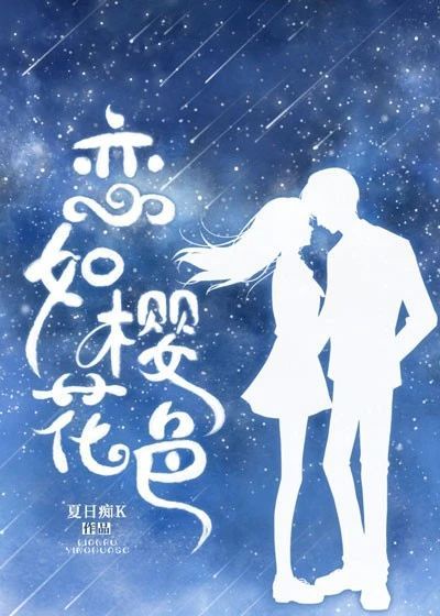 杨幂小视频在线播放