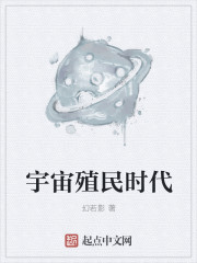 大无畏电影国语完整版在线观看
