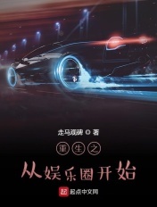 奶妈视频