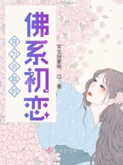 男生多少分钟一次算是正常的