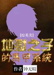 双手在乳峰不断揉搓
