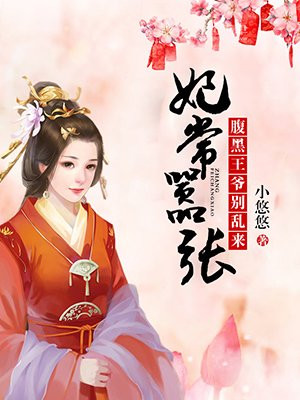 午夜剧场色