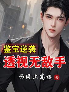 国产 亚洲 欧洲 另类