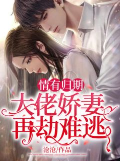 千金电影无删减版在线观看