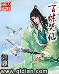 夫妻生活录像一级