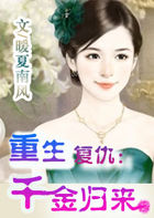 吕颜作品集