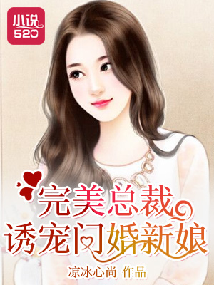 陈慧林