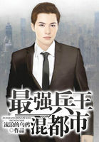 乔枫杨丽