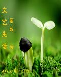 防疫小品戴口罩