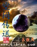群聊头像
