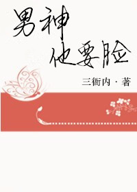 给我免费观看的电影在线