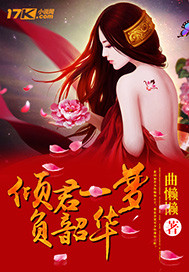 东京干网站