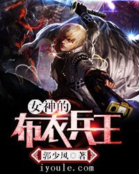 花蝴蝶免费高清视频中国