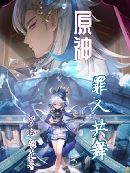 庶女医香