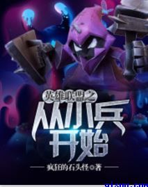 快穿之请疼爱我甜高h