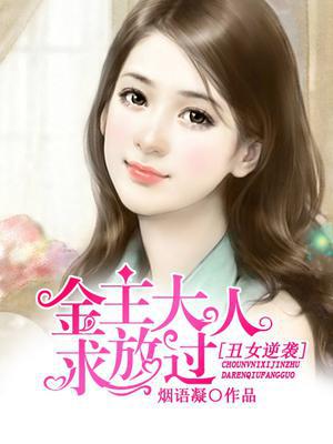 混乱家庭派对