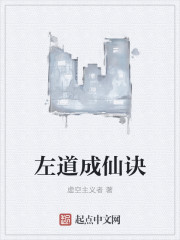 一个人看的WWW视频资源