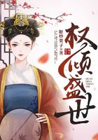 浪漫传说漫画免费全集