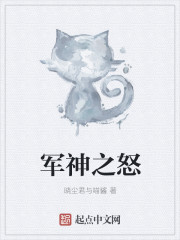 三上悠亚最新番号
