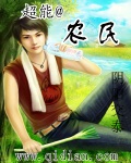 只有偏执狂才能生存
