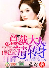主仆憋尿规定一天只尿一次
